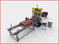 Тротуарная плитка - оборудование для производства, производства тротуарной плитки